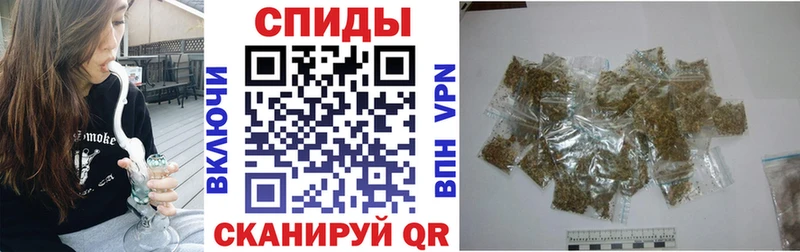omg онион  Эртиль  БУТИРАТ BDO 33% 
