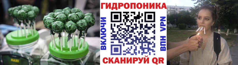 закладка  Эртиль  Еда ТГК конопля 