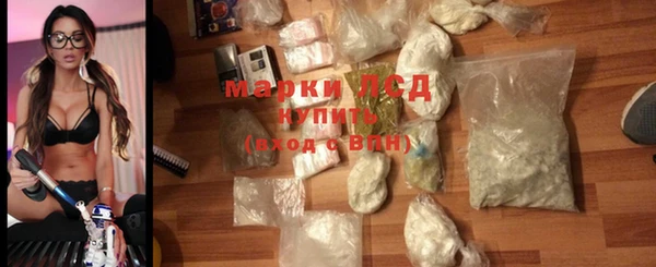 мяу мяу мука Надым