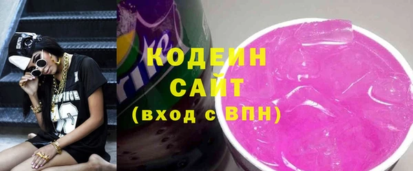 твердый Абдулино