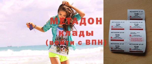 твердый Абдулино