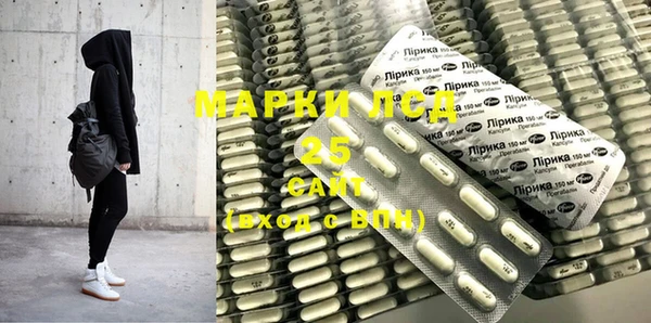 MESCALINE Наволоки