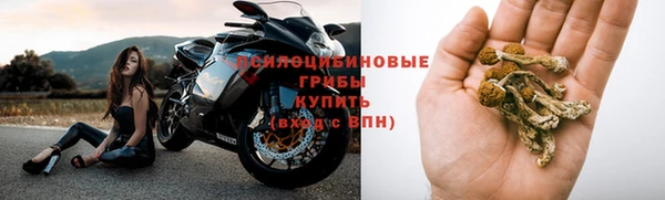 синтетический гашиш Абаза