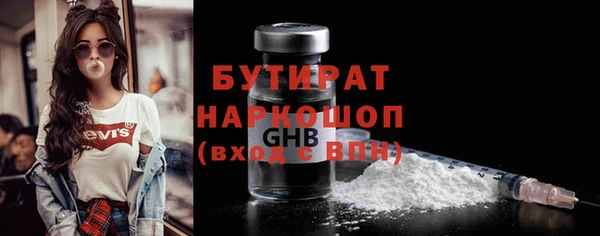 2c-b Алексеевка