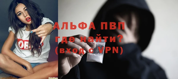 твердый Абдулино