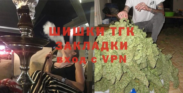 синтетический гашиш Абаза