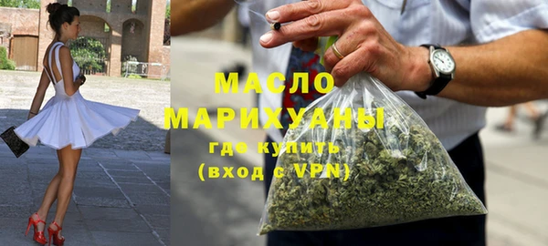 твердый Абдулино