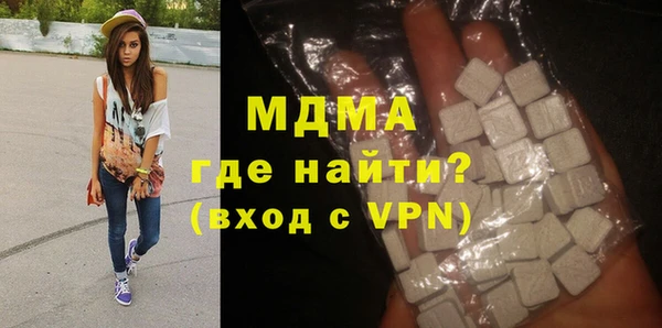 2c-b Алексеевка
