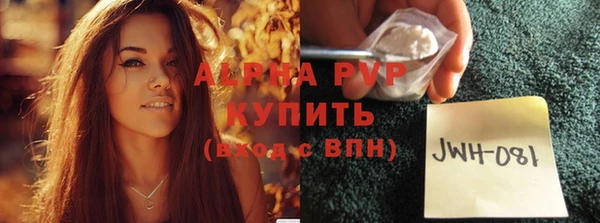 твердый Абдулино